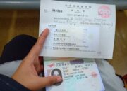 Proses Visa Jepang di Kedutaan Besar: Apa yang Perlu Diperhatikan?